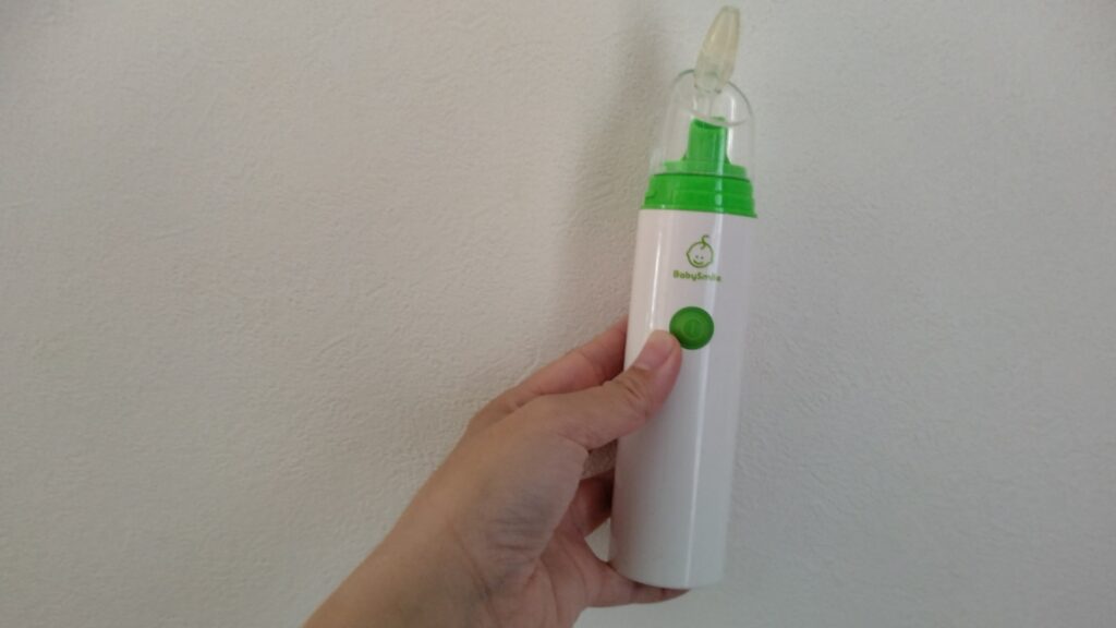 ベビースマイル鼻水吸引器
